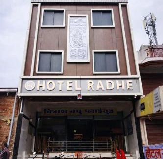 Bhind Hotel | Hotel Radhe