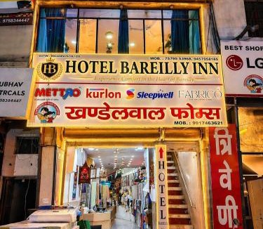 Bareilly Hotel | Hotel Bareilly Inn
