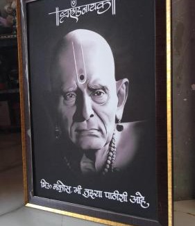 Akalkot House | Masuti Homestay AC Rooms for Swami Bhakts