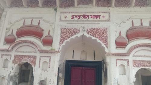 Bah House | Indrjit Bhawan Homestay