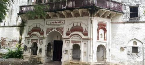 Bah House | Indrjit Bhawan Homestay