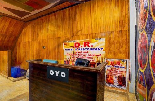 Aligarh Hotel | Hotel O D.R. Hotel & Residency Restaurant