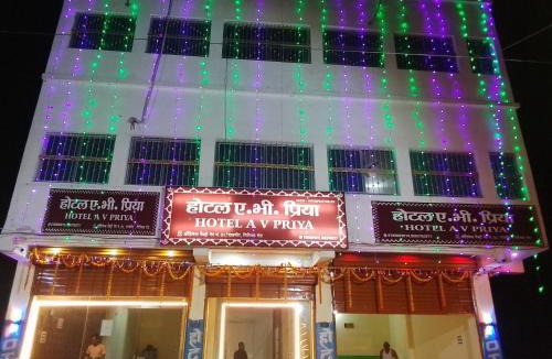 Bihar Sharif Hotel | Family Hotel Stay In Hotel AV Priya Rajgir