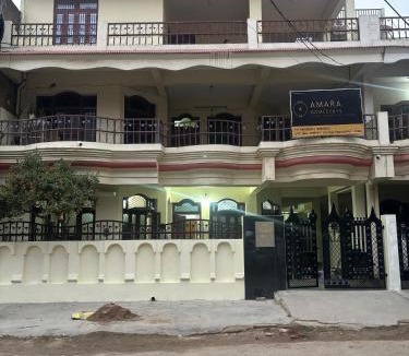 Jhusi House | Amara Homestays
