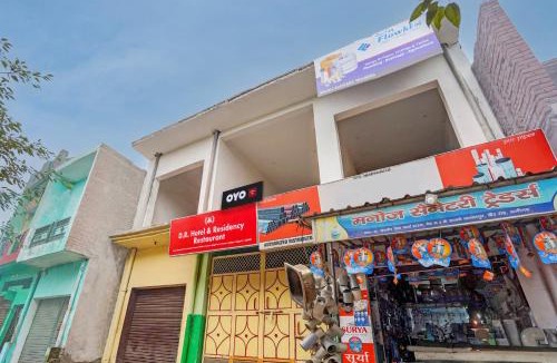 Aligarh Hotel | Hotel O D.R. Hotel & Residency Restaurant