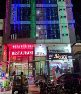 Chomu Hotel | Hotel Surya Palace