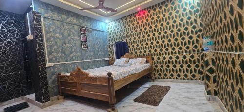 AC Dormitory