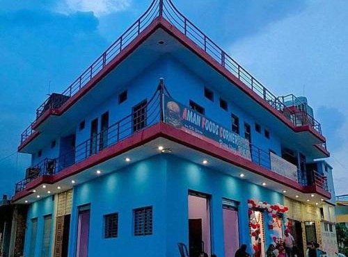 Aman Guest House