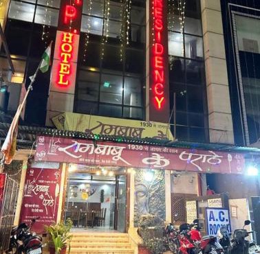 Hotel CP Residency