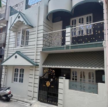 The Green residence