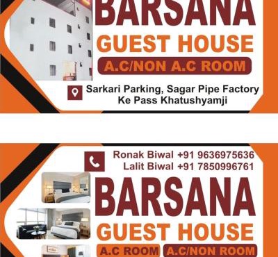 Barsana Geust House