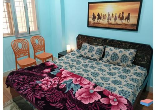 Blue Residency