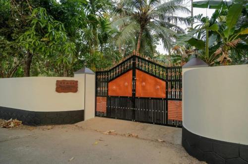 Neerbhoomi
