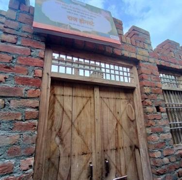 Raj Homestay